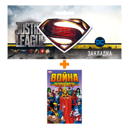 ����� ������ ����� ������������� + �������� DC Justice League Superman ���������
