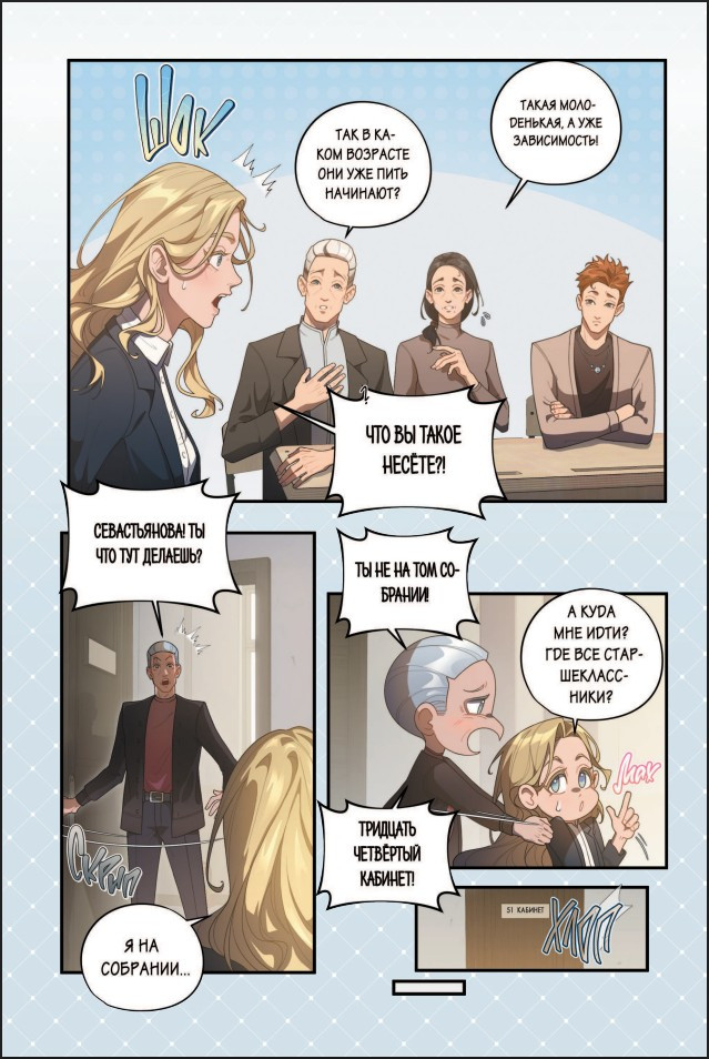 ����������� ����� �������� ����������� ������