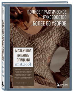 ��������� ������� ������� �� � �� �: ������ ������������ �����������, ����� 50 ������