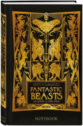  Fantastic Beasts And Where To Find Them ( 5, 160 .,  )