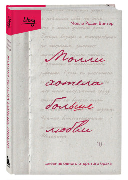 ����� ������ ������ �����: ������� ������ ��������� �����