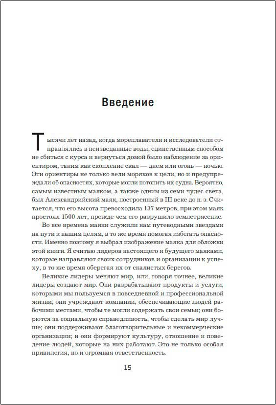 ���� �������: 5 �������, ������� ������� ��������� � ����������� ����