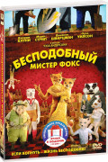   :    /   (2 DVD)
