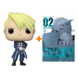 ����� Fullmetal Alchemist (������� Fullmetal Alchemist Brotherhood Riza Hawkeye + ����� �������� ������� 2 ������)