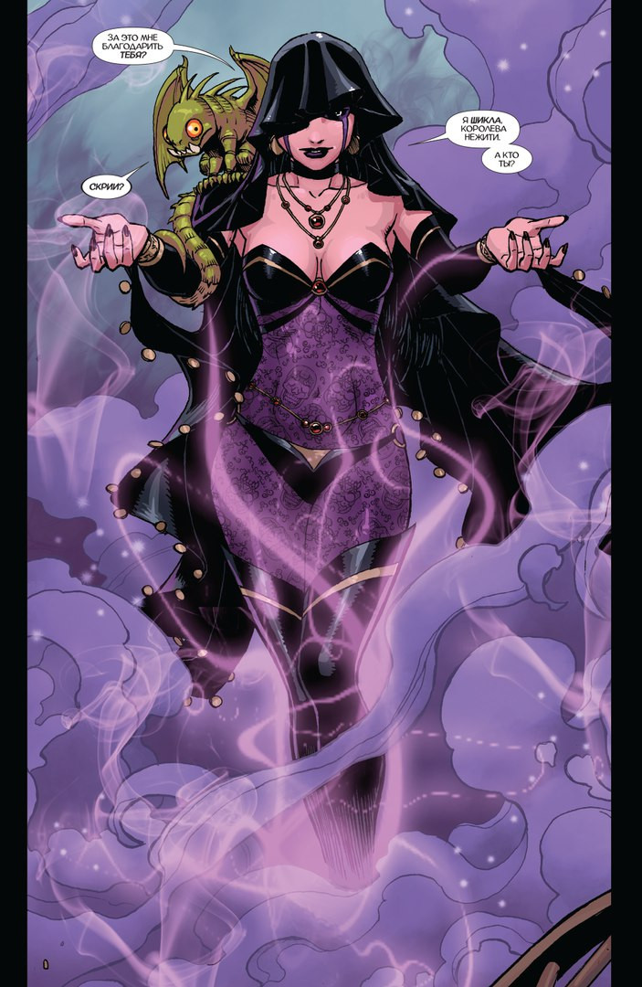 ������ ������: ��������� �������