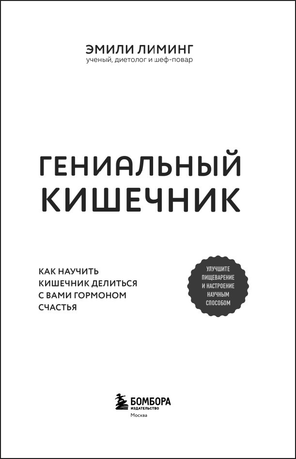 ���������� ��������: ��� ������� �������� �������� � ���� �������� �������