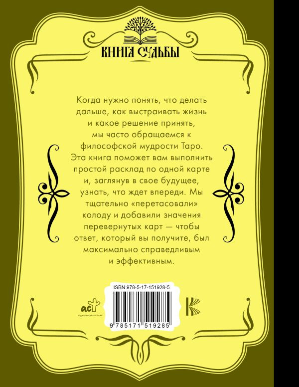 ������ ����