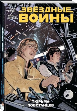 ������ ������� �����: ������ ����������. ��� 3