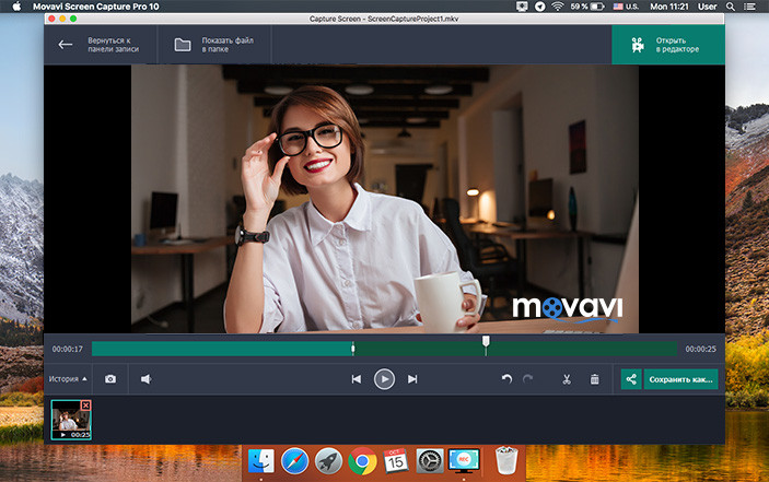 Movavi Screen Capture Pro  Mac 10.   [ ]