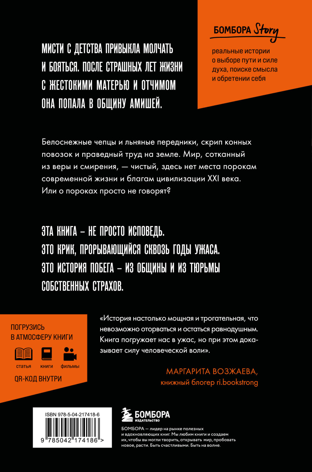 ����� ����������: ��� ��������� �� ���� ������, ��� ���� �������� ���������