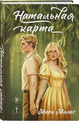 ����������� �� ��������: ��������� �����