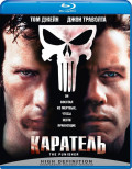 �������� (Blu-ray)