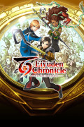 Eiyuden Chronicle: Hundred Heroes [PC,  ]