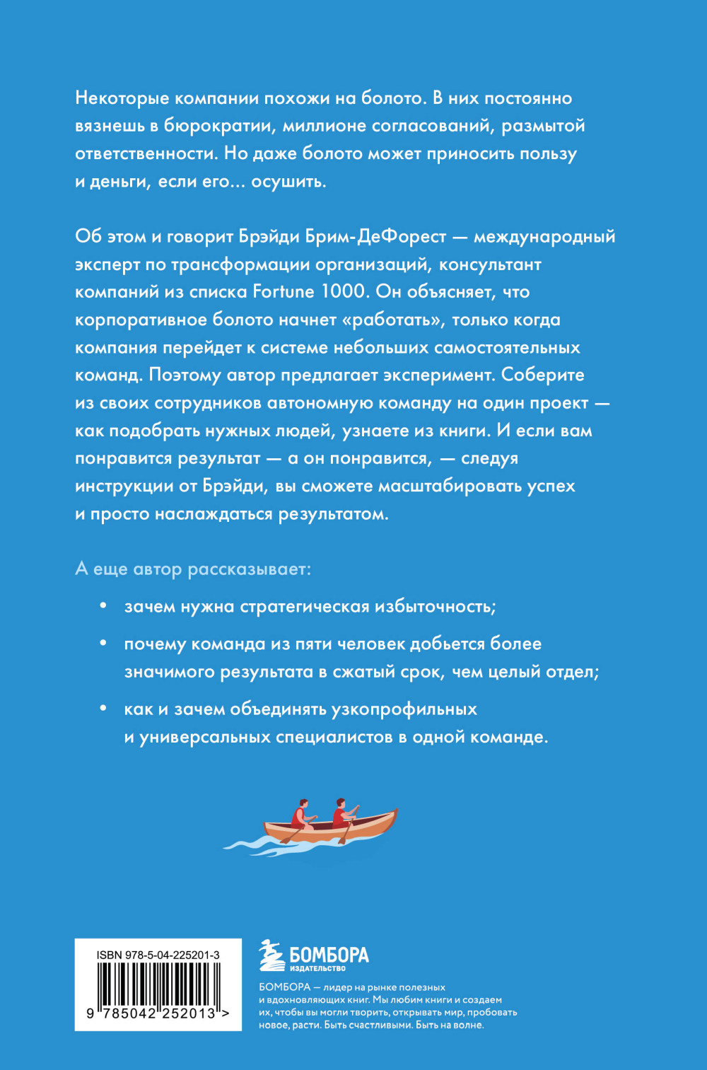 ������� ����� ������: ����������� ������ �������� ������������� �������