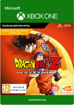 Dragon Ball Z: Kakarot [Xbox One,  ]