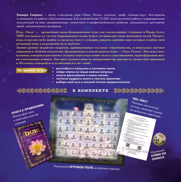 ����: ����� / ����������������� ����