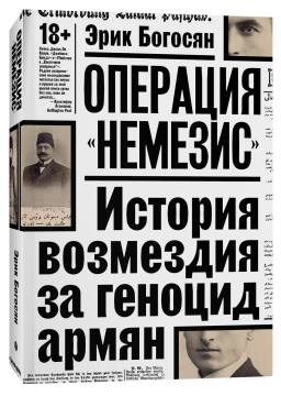 �������� ��������: ������� ��������� �� ������� �����