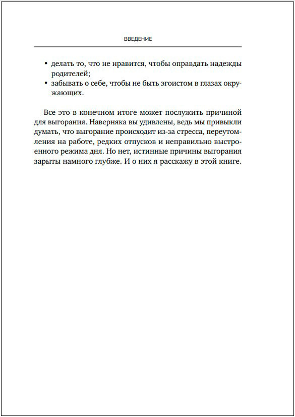 �� ��������� �� ��-�� �������: ����� � ���, ��� �������� � ���� � ������������