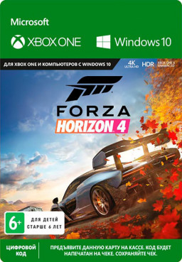 Forza Horizon 4 [Xbox One,  ]