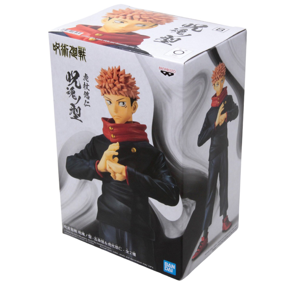 Фигурка Jujutsu Kaisen: Jukon No Kata – Yuji Itadori