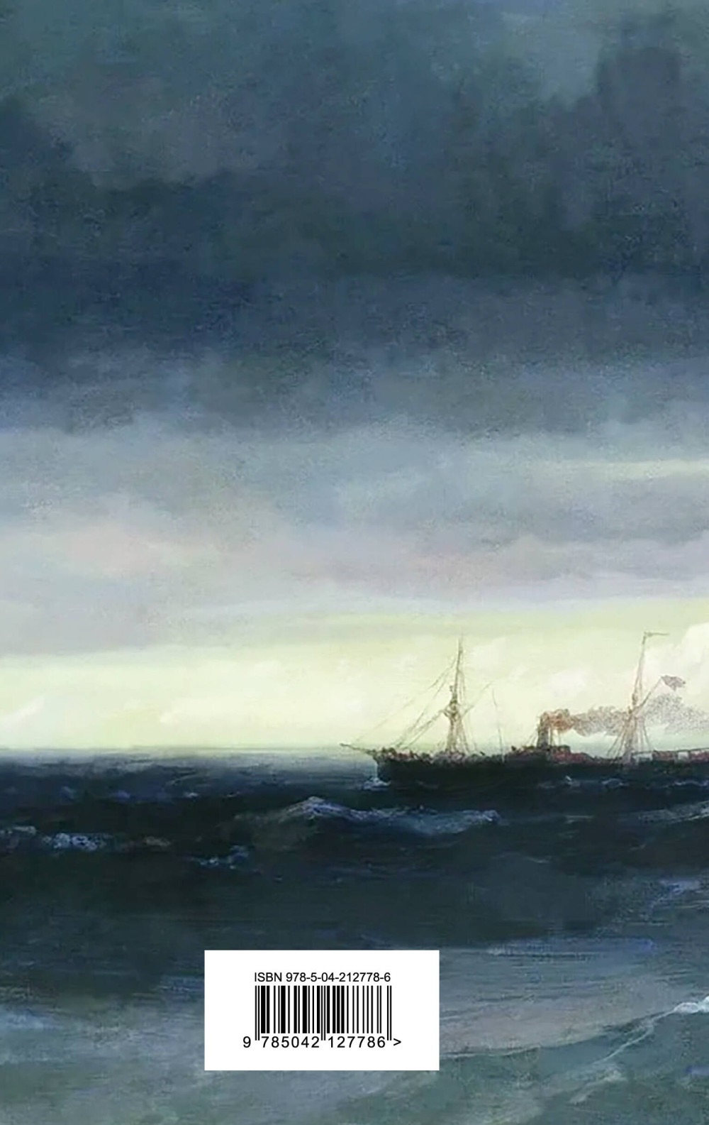 ������� �������: �������� ������� ��������� (�������������� ������)