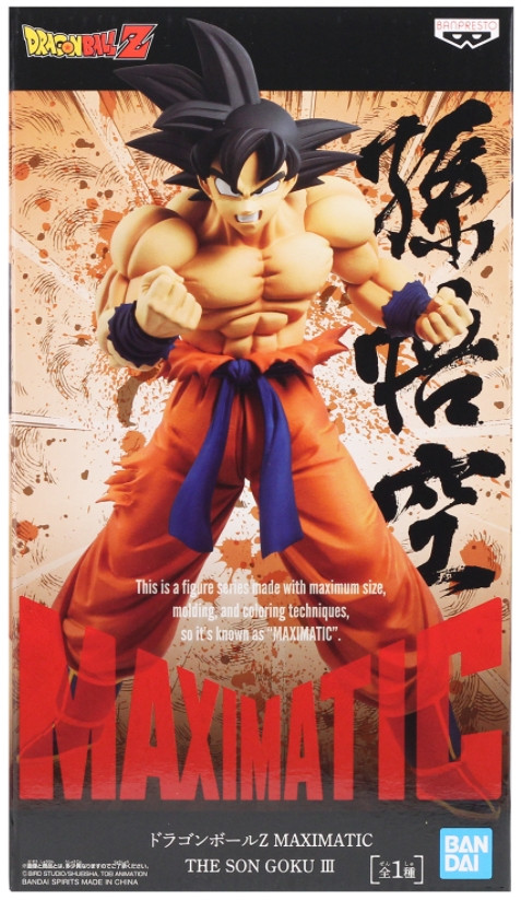 Фигурка Dragon Ball Z: Maximatic Son Goku Vol.3 (20 см)