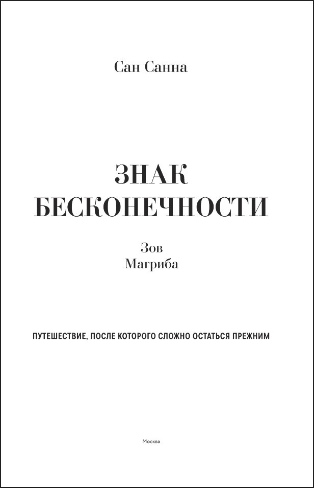 ���� �������������: ��� �������