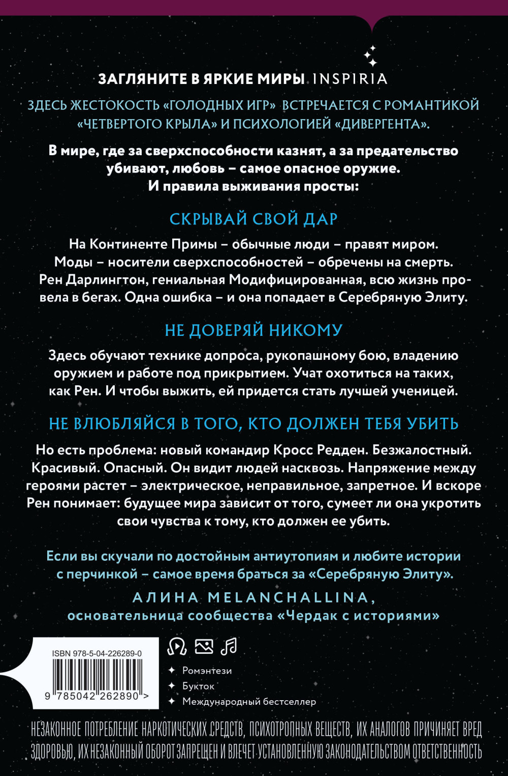 ���������� �����. ����� 1