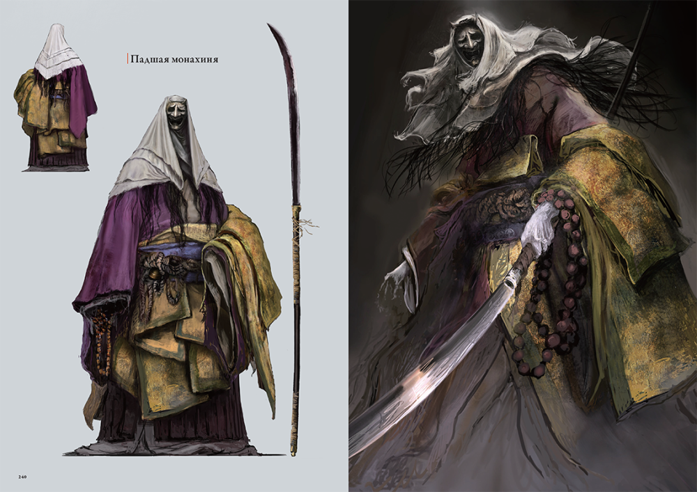 ������ Sekiro: Shadows Die Twice. �����������