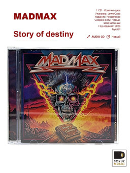 Mad Max � Stories of Destiny (RU) (CD)