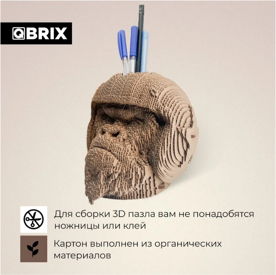 3D ����������� �� ������� Qbrix � ���������� �������