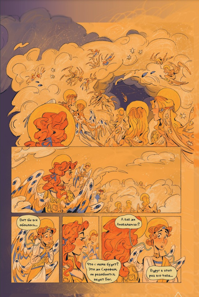 ������ �������� � ���� �����. ������ 0