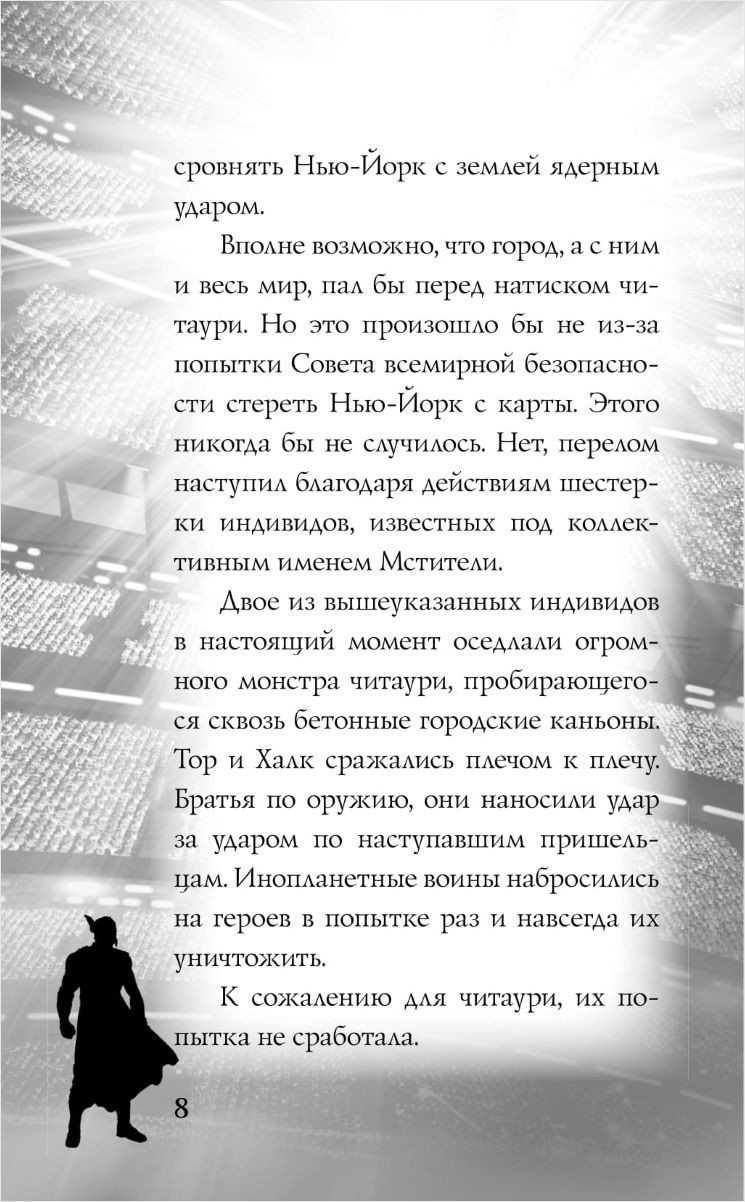 ���: �������