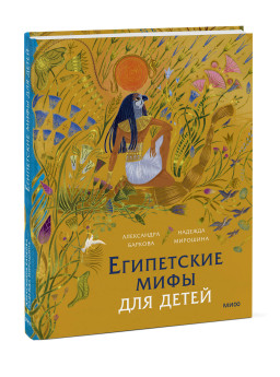 ���������� ���� ��� �����