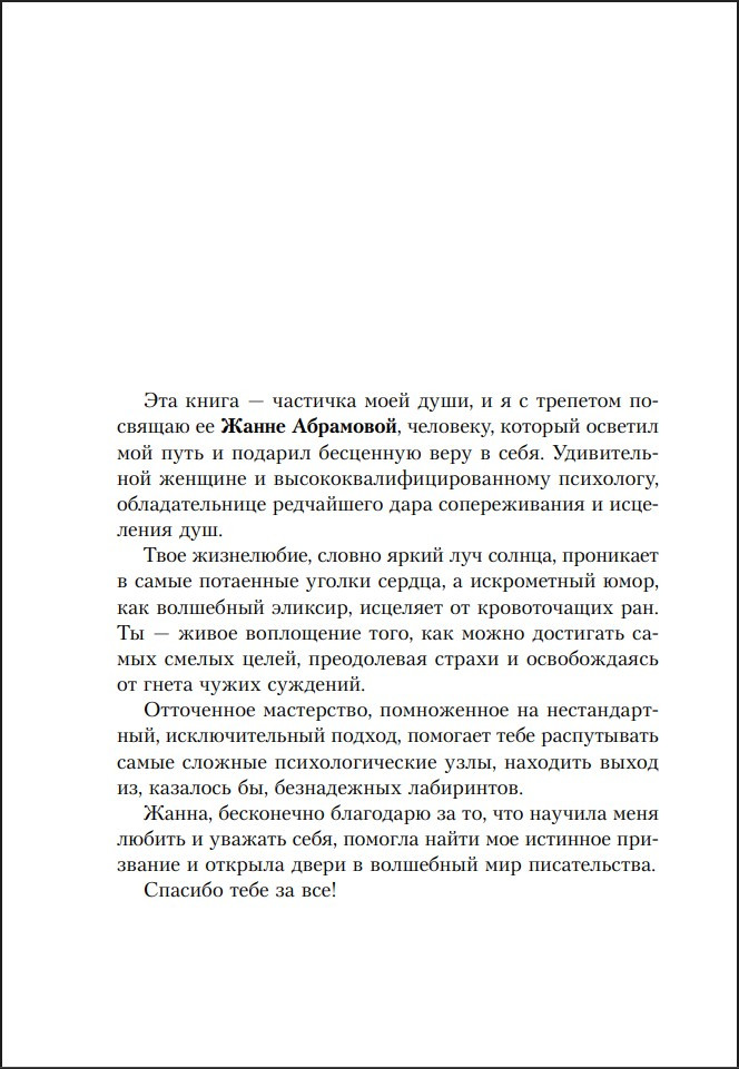 ����������: ��� �������� ����������� �������