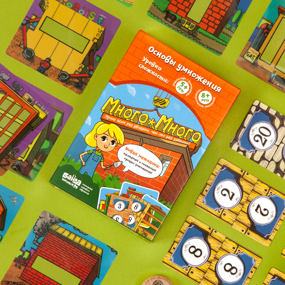 ���������� ���� �����-�����