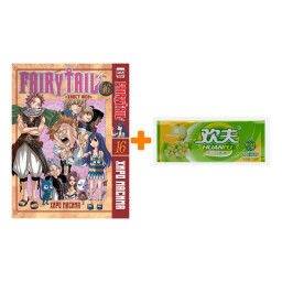 ����� ����� ����� ���. ��� 16 + ����������� ������� Huanfu Grape & Melon ���� ��������� � ����