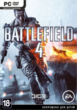 Battlefield 4 [PC]