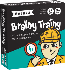  - Brainy Trainy: 