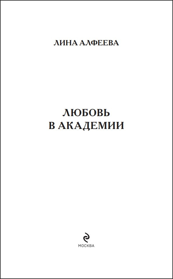 ����-���������: ������ � ��������. ����� 1
