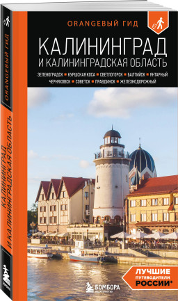 ����������� � ��������������� �������: ������������, �������� ����, �����������, ��������, �������� � ������