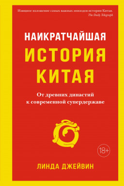   :      