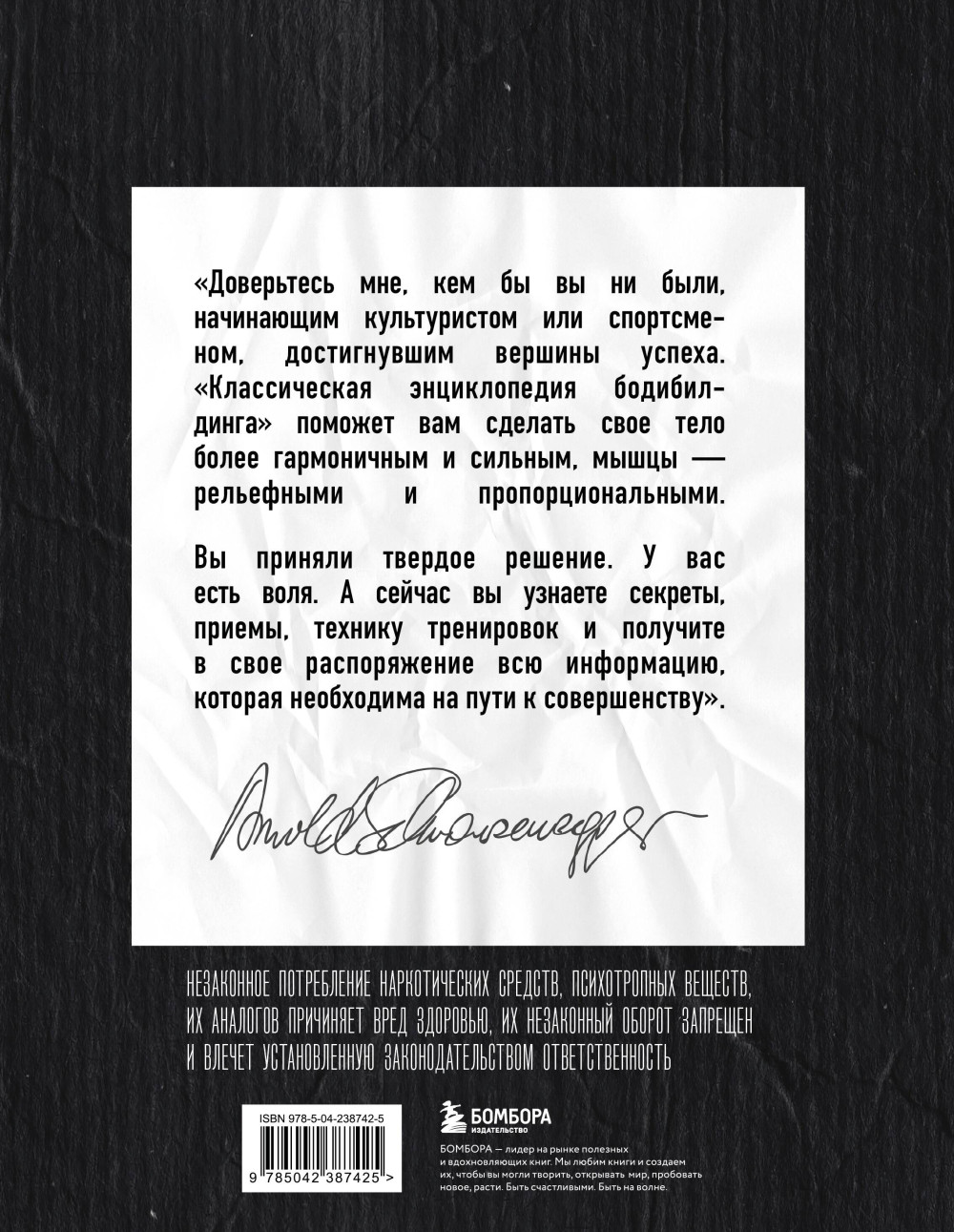 ������������ ������������ ������������