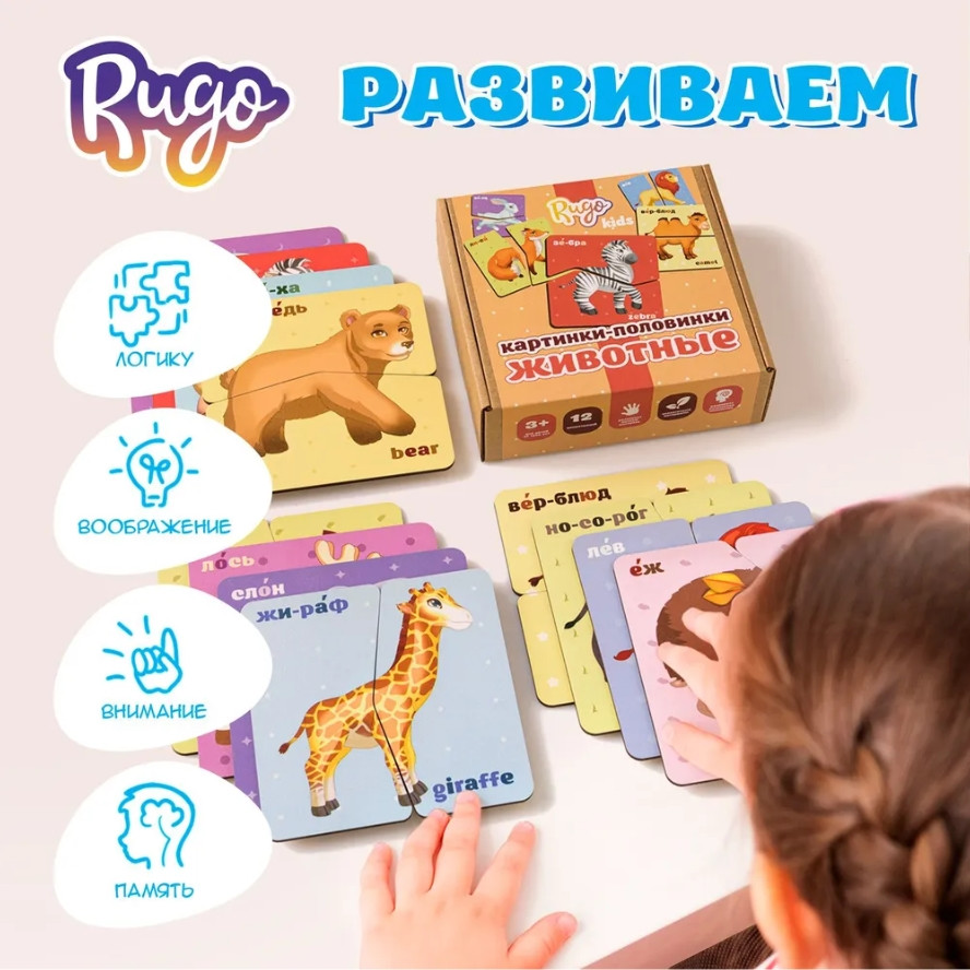 ����-������� 2: ��������