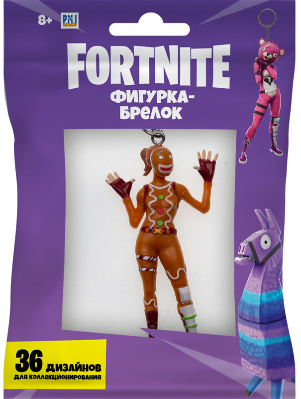 Фигурка-брелок Fortnite: Пряничный стрелок (7 см)