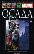 Hachette    Marvel: .  60