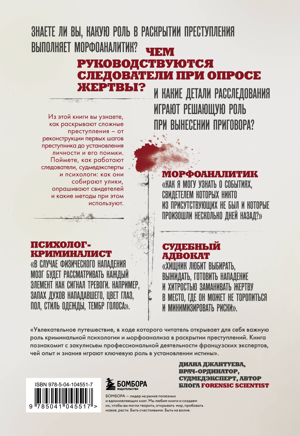 ������������ ����������: ��� �������� ���������� ��������������� ������� ������ � ������� ����������� ����� ����� �������