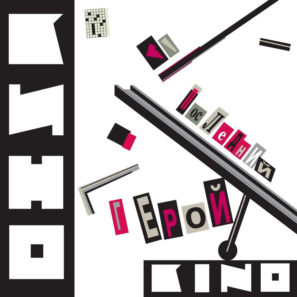 ������ ���. ������� ������� + ����  ��������� ����� (CD)