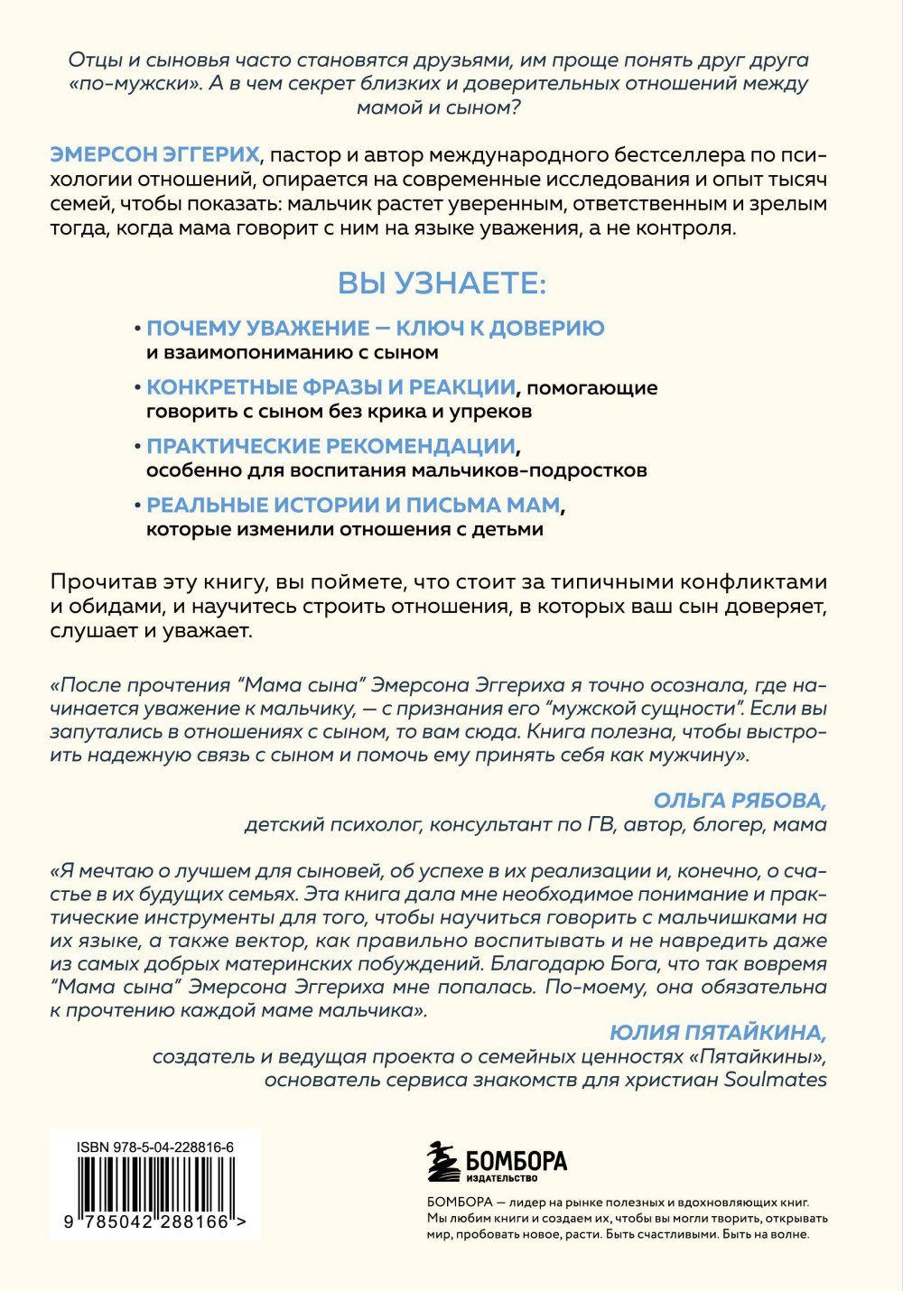 ���� ����: ��� ����� ��� ���� ������ � ���, ���� �� ��-���������� ��������