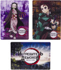 ����� �������� Demon Slayer: Kimetsu no Yaiba